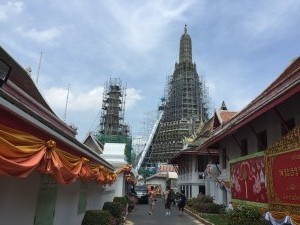 Wat Arun (Iphone)          